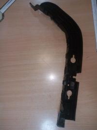 براکت سپر عقب اطلس سایپا