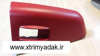 روکش کلید کوییک کوییک