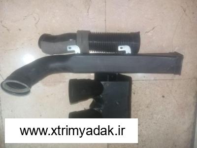 خرطومی پشت داشبورد 131 پراید