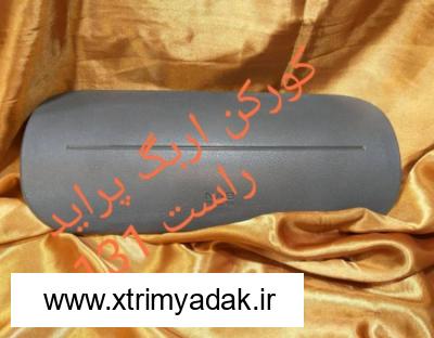 کورکن ایربک پراید 131