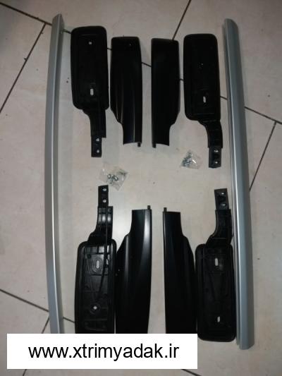 روف ریل شرکتی کوییک